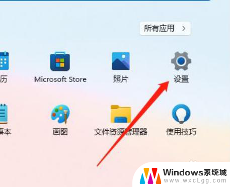 win11的硬件加速设置在哪里 Win11硬件加速开启方法