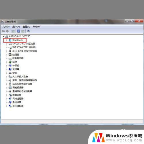 Win7系统蓝牙打开检测不到设备是什么原因？解决方法来了！