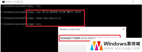 不激活的win10 Win10系统激活与不激活的功能差异