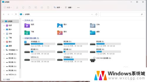 windows11文件夹预览怎么关闭 Windows 11如何禁用文件夹右侧预览窗