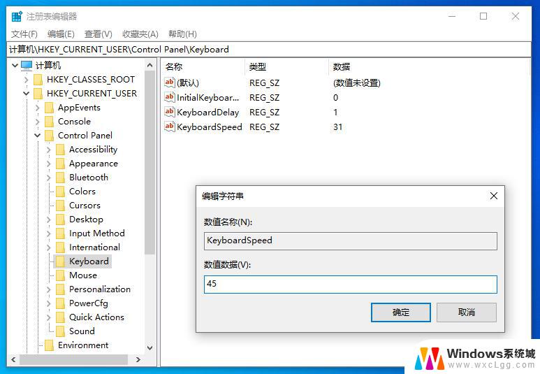 win10怎么玩win7游戏 Win10系统如何兼容玩Win7游戏