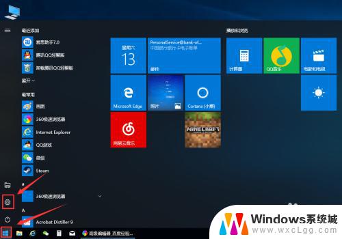 windows怎么更改字体大小 win10系统字体大小修改方法