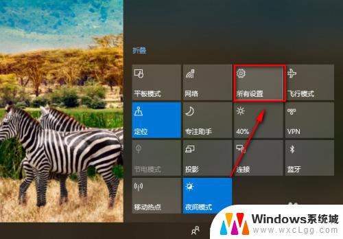 如何看win10版本 win10如何查看系统版本号