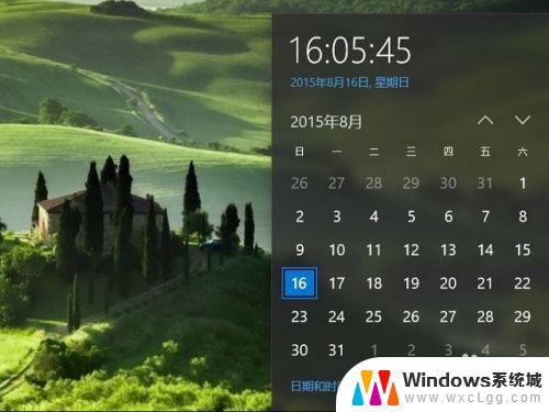 win10 改时间 win10如何同步系统时间