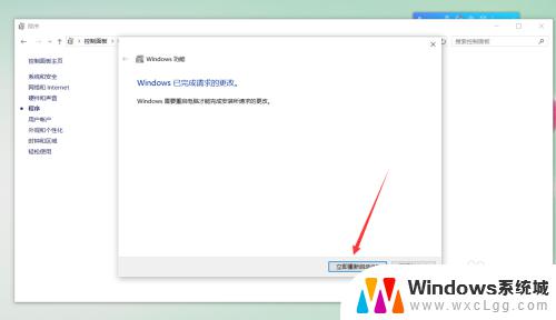 win10怎么访问xp共享文件夹 Windows XP系统共享文件的访问方法