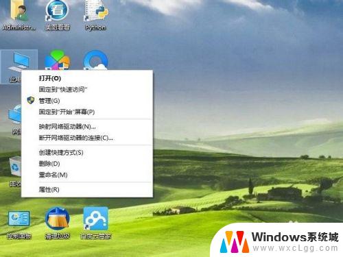 win10 改时间 win10如何同步系统时间