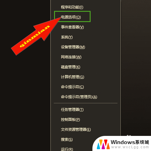 不小心弹出了无线usb网卡 USB无线网卡在win10下被弹出怎么办