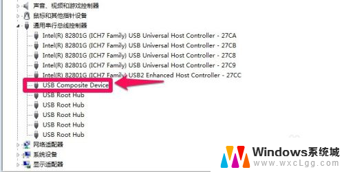 如何让电脑连接手机的wifi 通过手机的热点连接电脑上网步骤