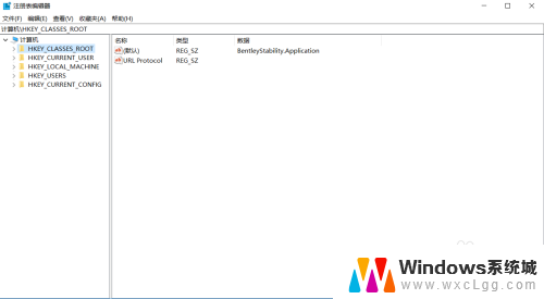 word桌面图标显示白色 word图标变成白底的解决方法