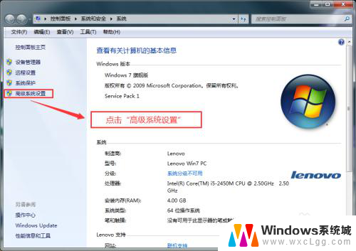 windows照片查看器无法内存不足 解决Windows照片内存不足导致无法显示图片的问题