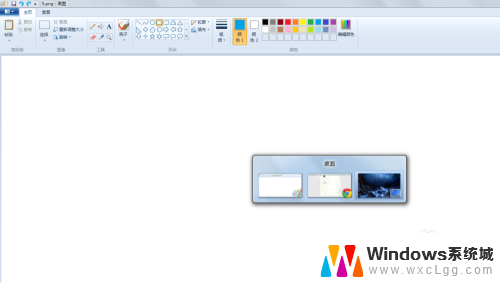 windows7怎么切换桌面 Win7系统快速切换到桌面的快捷键是什么