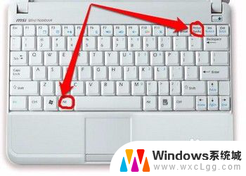 怎样用键盘截图电脑 如何使用电脑键盘进行截图