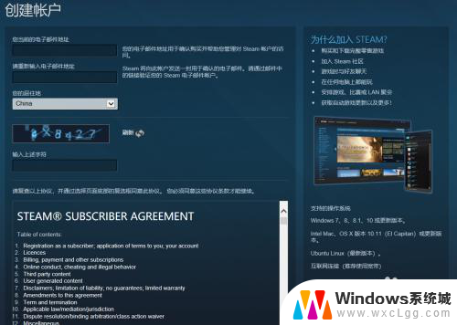 steam买了游戏可以在别的电脑玩吗 如何在Steam上购买游戏