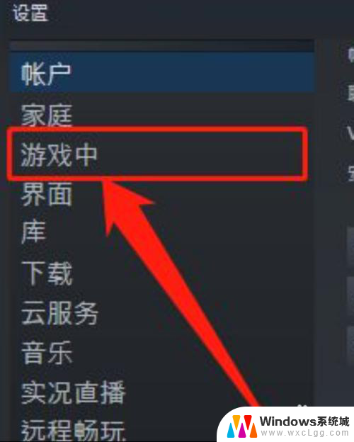 pubg帧数显示 PUBG如何开启帧数显示功能