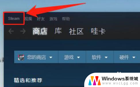 pubg帧数显示 PUBG如何开启帧数显示功能