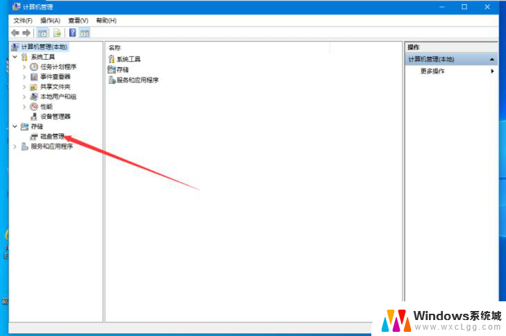 联想笔记本怎么分区win10 联想Win10电脑硬盘如何分区的步骤