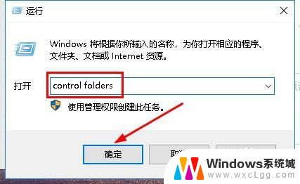 c盘用户文件夹里的appdata能删除吗 电脑系统文件AppData里面的文件删除是否安全