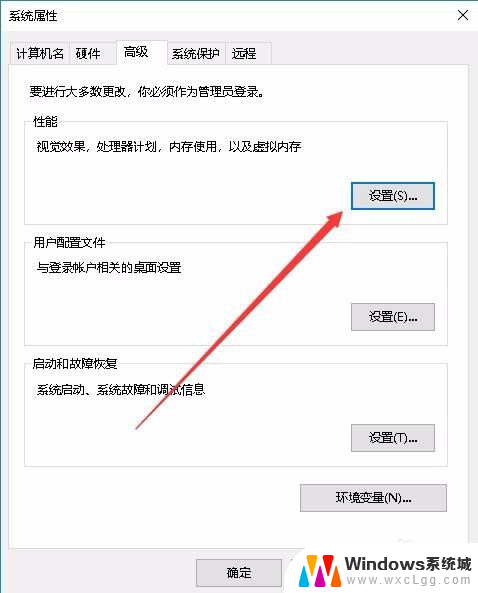 win10如何设置图片预览 win10图片缩略图无法显示怎么办