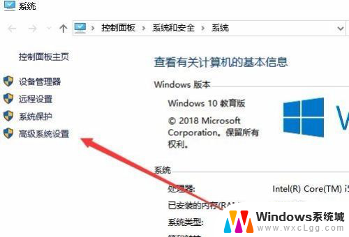 win10如何设置图片预览 win10图片缩略图无法显示怎么办