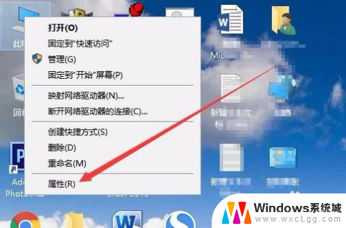 win10如何设置图片预览 win10图片缩略图无法显示怎么办