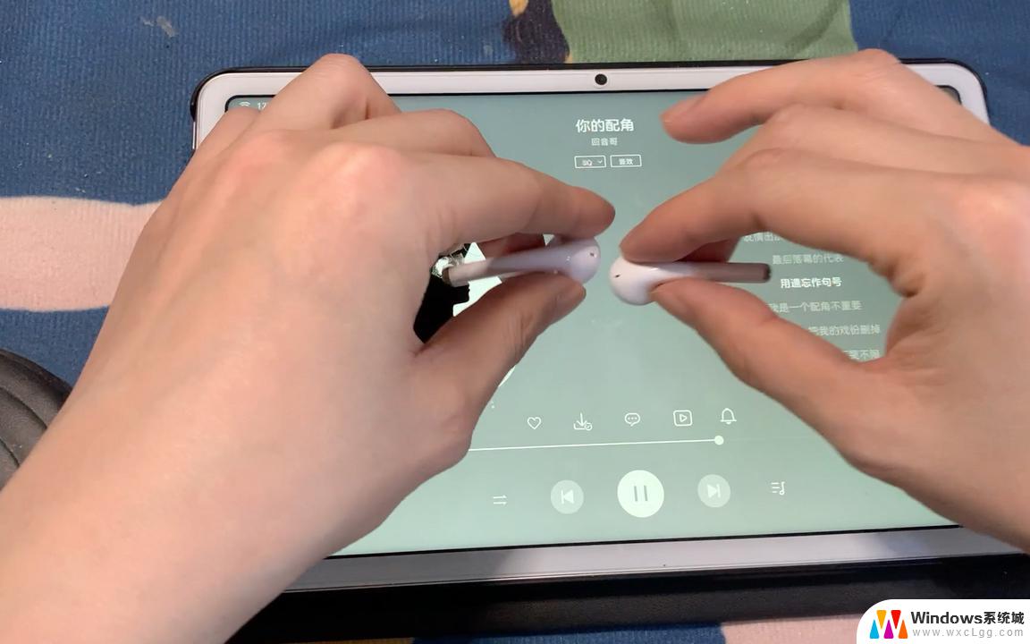 ipad9可以插耳机线吗 iPad9耳机孔位置