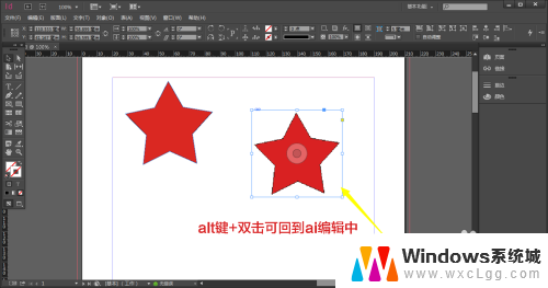 indd文件可以用ai打开吗 如何在Indesign中导入AI格式的文件