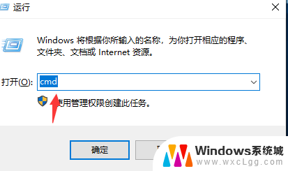 怎么重启网卡驱动 win10如何重启网卡