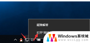 怎么重启网卡驱动 win10如何重启网卡