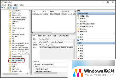 怎么停止电脑windows10更新 win10如何手动关闭更新