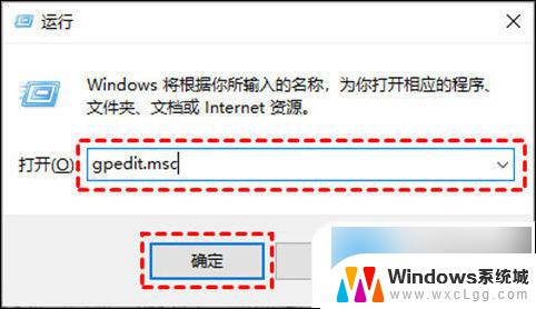 怎么停止电脑windows10更新 win10如何手动关闭更新