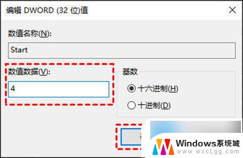 怎么停止电脑windows10更新 win10如何手动关闭更新