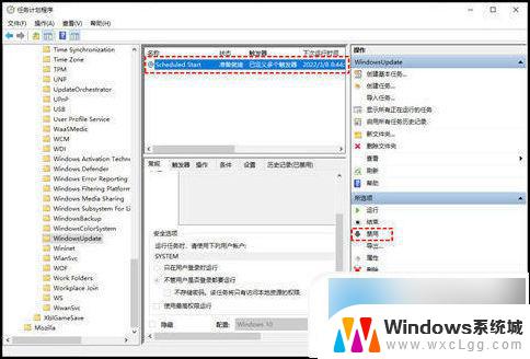 怎么停止电脑windows10更新 win10如何手动关闭更新