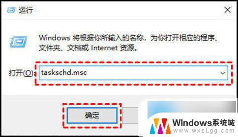 怎么停止电脑windows10更新 win10如何手动关闭更新