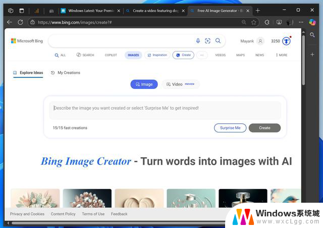 微软Bing Video Creator挑战Veo，免费使用各平台！