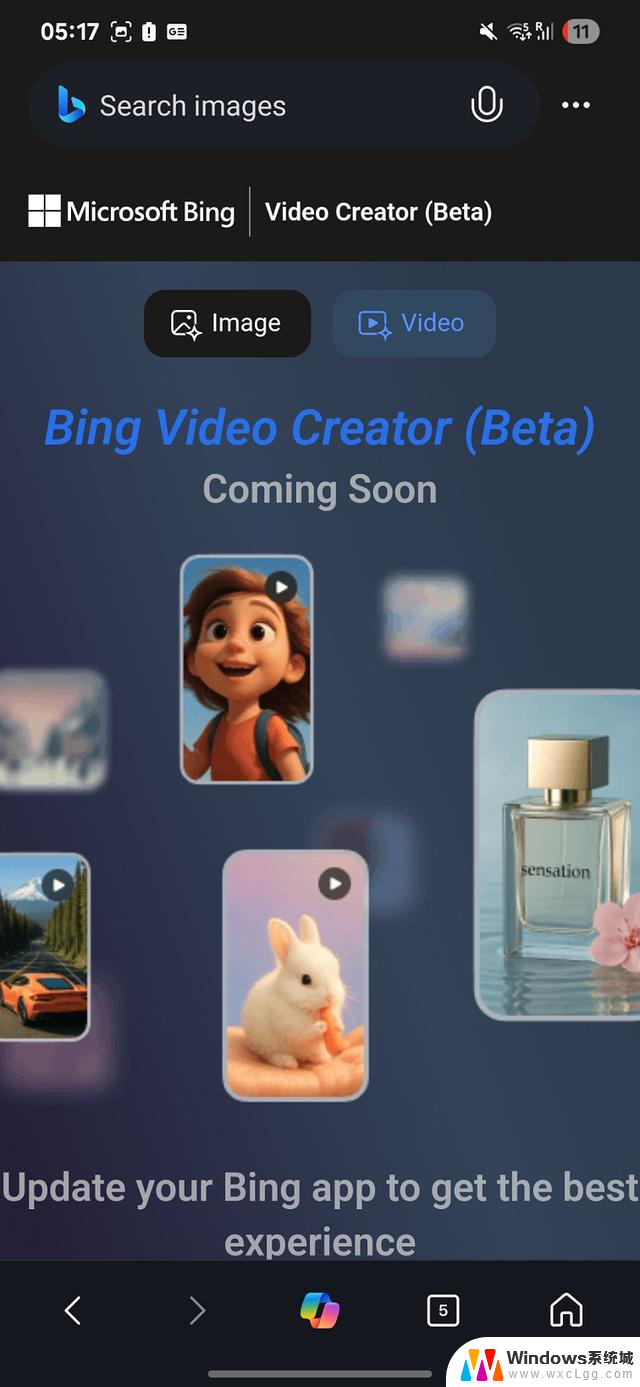 微软Bing Video Creator挑战Veo，免费使用各平台！
