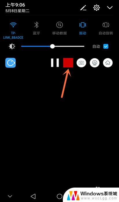 安卓录制屏幕在哪里开 安卓手机如何录屏教程