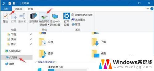 win10共享怎么设置密码 Win10共享文件夹设密码步骤