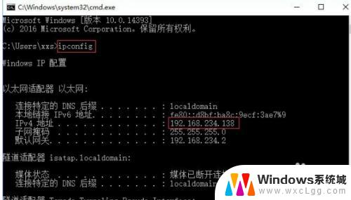 win10共享怎么设置密码 Win10共享文件夹设密码步骤