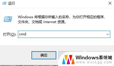 笔记本键盘被锁住了打不了字怎么解决 怎样解决笔记本电脑键盘锁定的问题