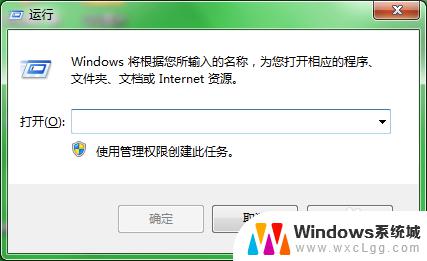 window与time同步出错 无法与time.windows.com同步