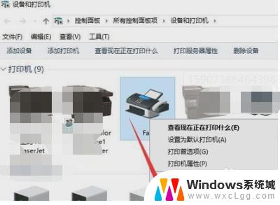 win10 如何删除没有用的打印机, win10系统如何删除无效打印机驱动