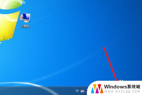 win7怎么连接无线wifi Win7连接WiFi的方法