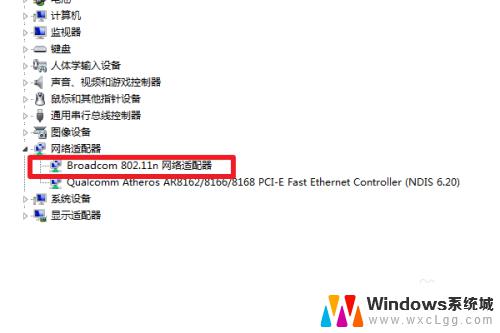 win7怎么连接无线wifi Win7连接WiFi的方法