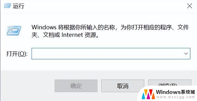 八个步骤提升Windows系统性能，轻松优化电脑速度