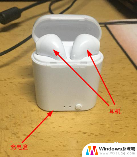 蓝牙耳机出现电流声怎么办 如何消除蓝牙耳机电流声