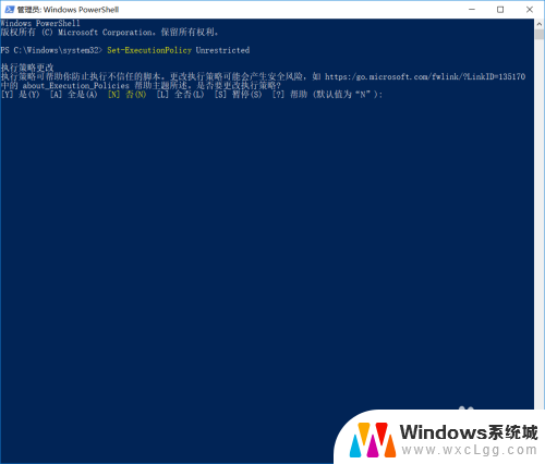 误删win10自带软件怎么恢复 Windows10自带应用软件误删了如何恢复