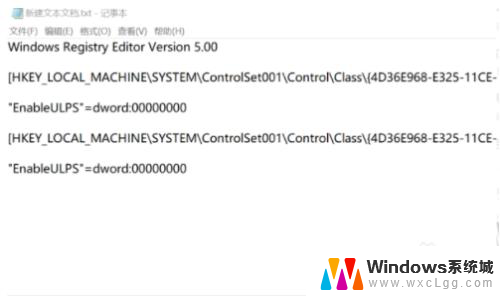 开机会黑屏一段时间再进去桌面 win10开机黑屏进不了桌面