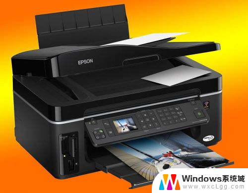 hp打印机扫描怎么安装 惠普打印机怎么下载扫描软件