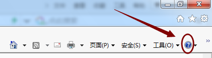 查看ie浏览器版本信息 怎样查看电脑IE浏览器的具体版本