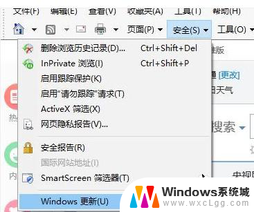 本网站仅支持ie浏览器6.0以上版本 IE6.0以上版本浏览器